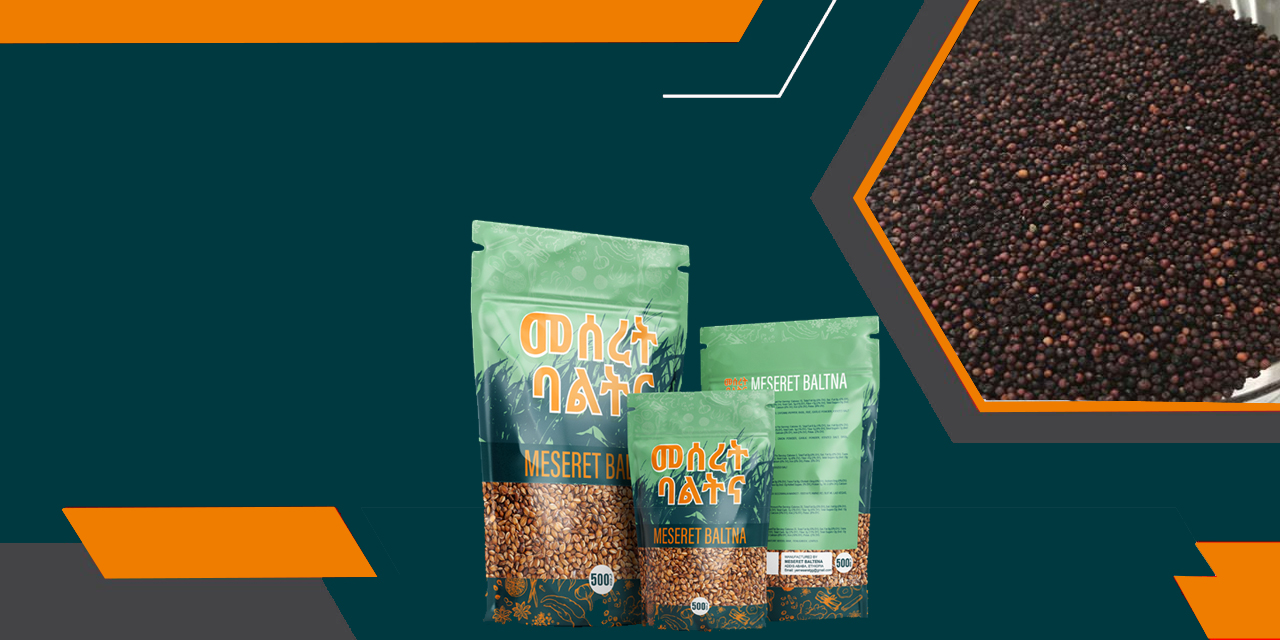 Premium Spices